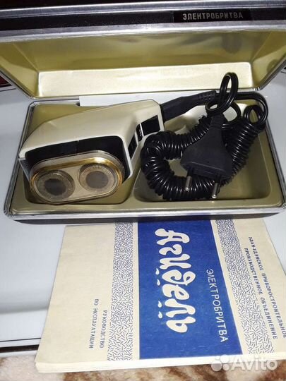 Старинные вещи СССР