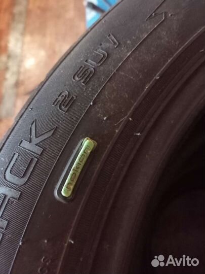 Nokian Tyres Hakka Black 2 SUV 235/50 R19