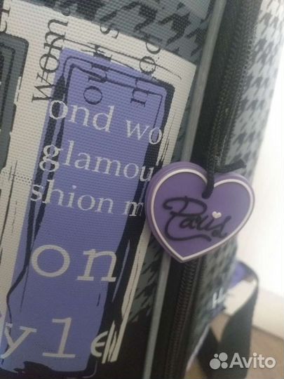 Ранец школьный