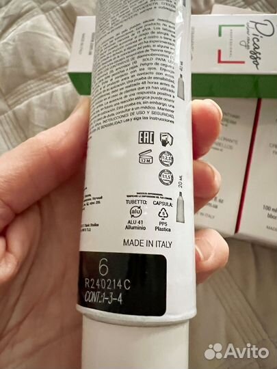 Краска для волос picasso