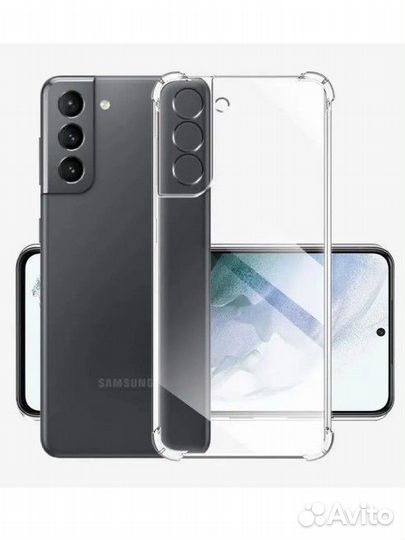 Чехол на samsung galaxy s 21