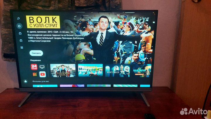 Телевизор smart tv 32 Full HD