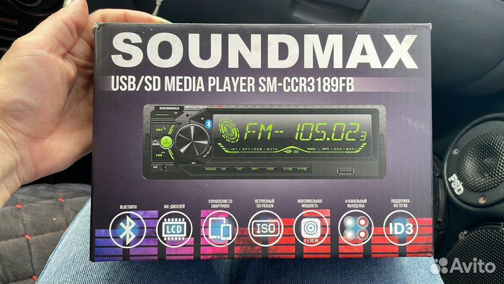 Soudmax магнитофон