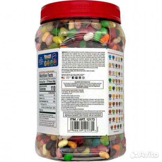 Банка Конфет Jelly Belly 49 Flavors 1.8 kg