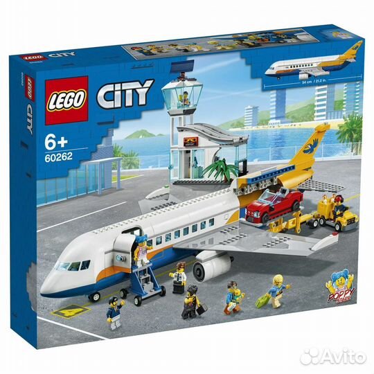 Lego City 60262 самолет новый оригинал запечатан