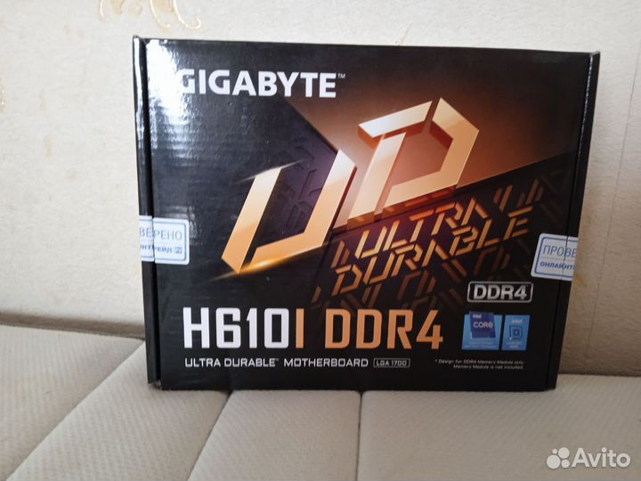 Gigabyte H610I DDR4