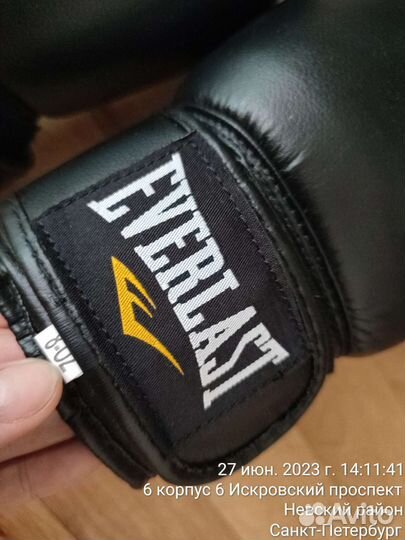 Боксерские перчатки детские 8 oz