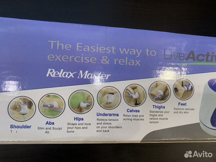 Массажер тетраком