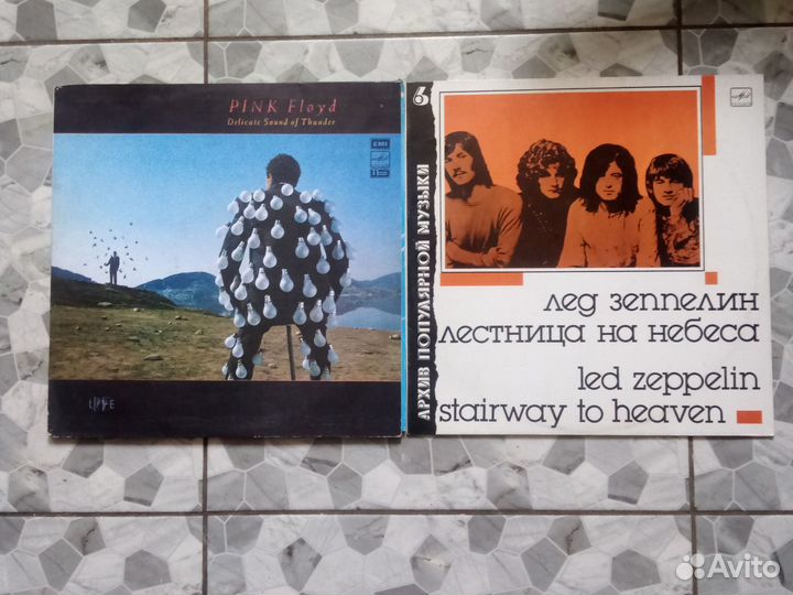 Виниловые пластинки рок