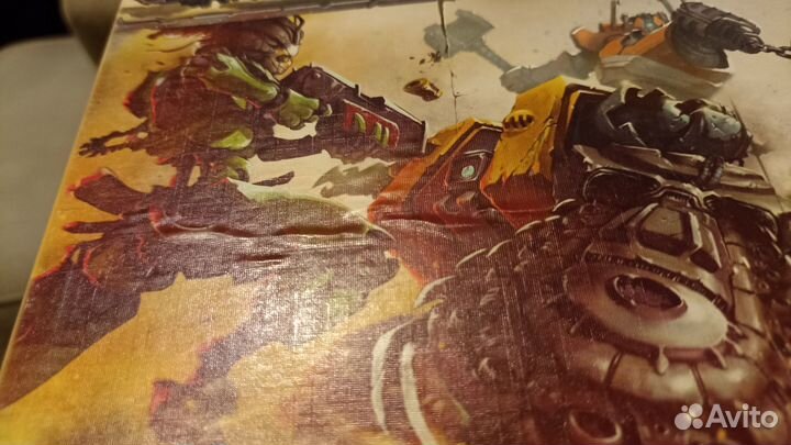 Настольная игра Стальная Арена