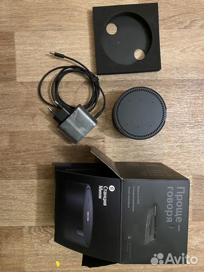 Яндекс станция мини плюс