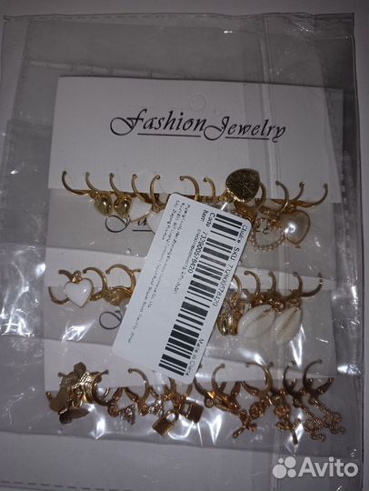 Сережки бижутерия