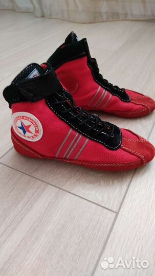 Самбовки борцовки детские Крепыш