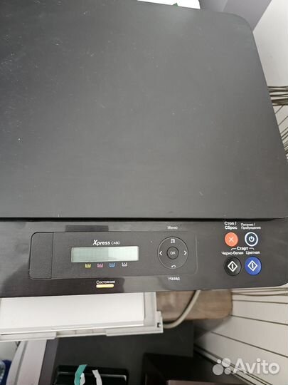 Принтер лазерный мфу canon XPress C480