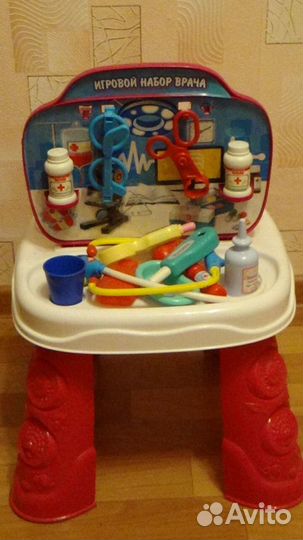 Игровой модуль 