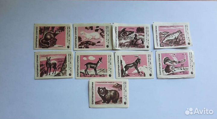 Спичечные этикетки