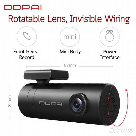 Видеорегистратор Xiaomi DDPai Dash Cam Mini