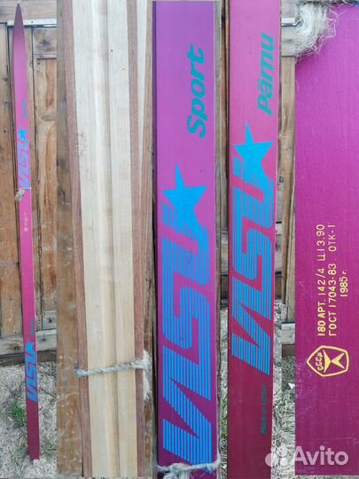 Лыжи новые СССР