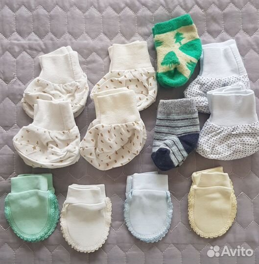 Детские вещи пакетом 56