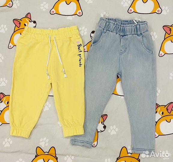 Детские вещи на девочку пакетом 86