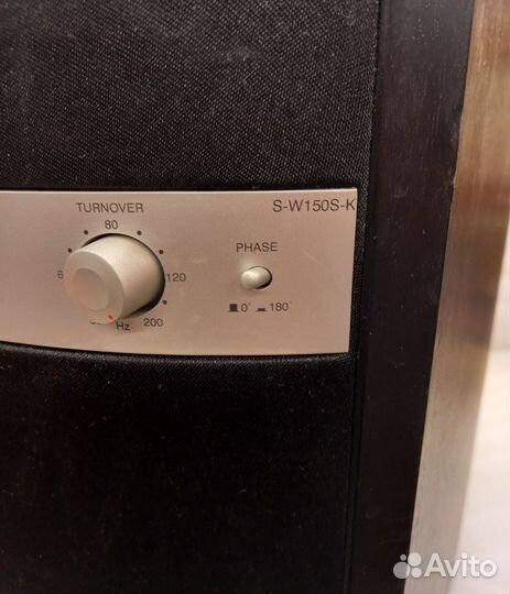 Сабвуфер Pioneer S-W150S-K Большой