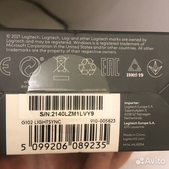 Компьютерная игровая мышь logitech g102 lighsyns