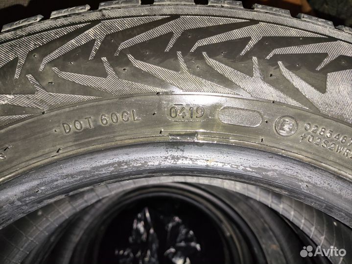 Nokian Tyres Nordman 7 205/60 R16