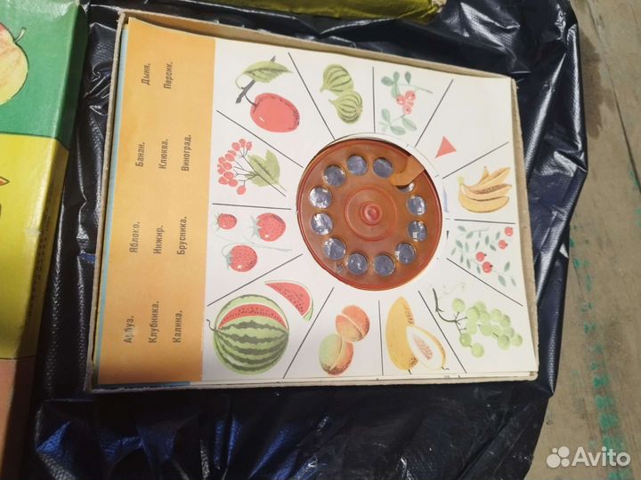 Детские игры СССР