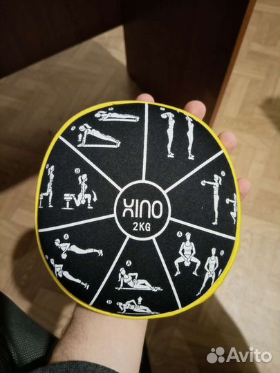 Диск-утяжелитель 2 кг