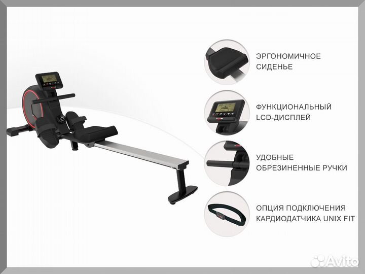 Гребной тренажер Uechno Rower 410