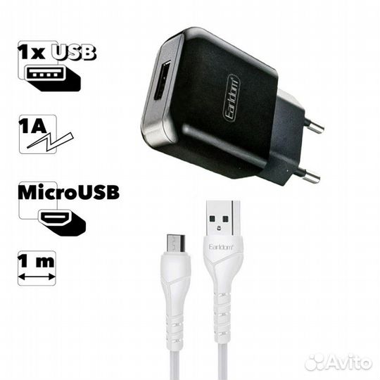 Блок питания Earldom ES-171M 1xUSB 1A+microusb