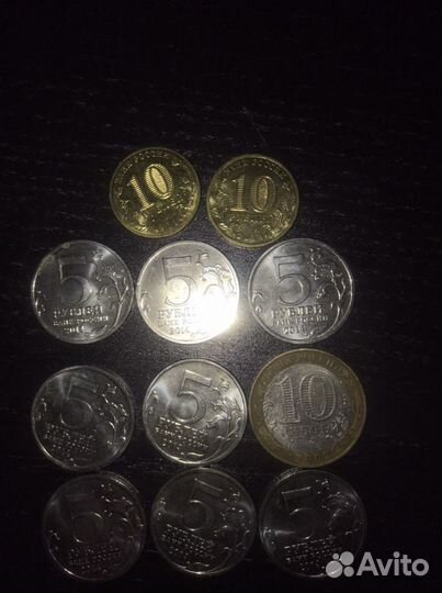 Монеты коллекционные РФ 5-10 рублей
