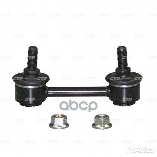 Тяга стабилизатора передн suzuki: jimny 98-19