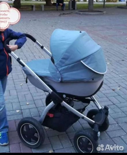 Коляска 3 в 1bebe confort