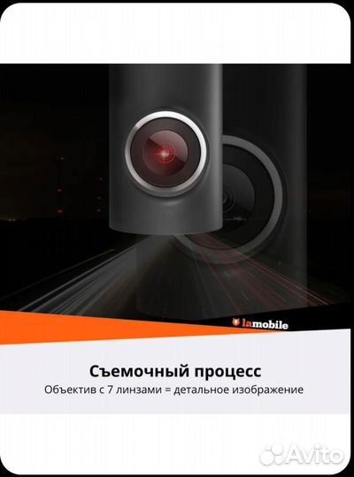 Видеорегистратор xiaomi 70mai SMART dash cam 1s