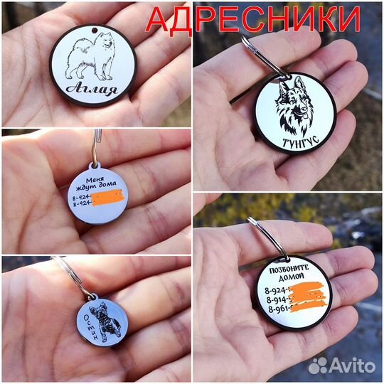 Лазерная гравировка на металле