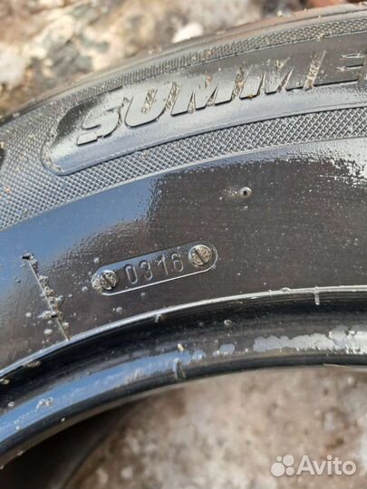 Tigar Summer SUV 225/65 R17