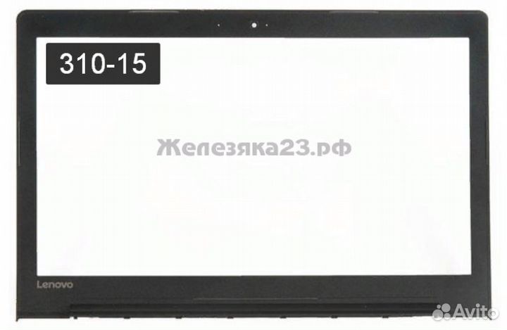 Новый корпус Lenovo 310-15 / 510-15