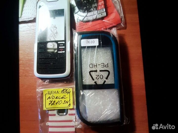 Корпус для тел.нокия и др