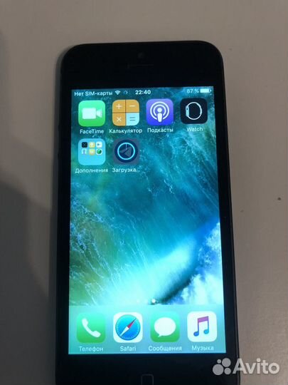 iPhone 5