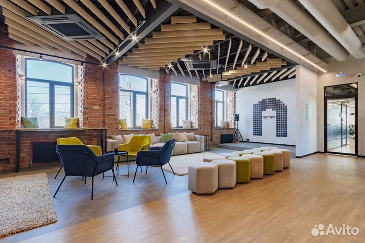 Аренда помещений под мероприятия