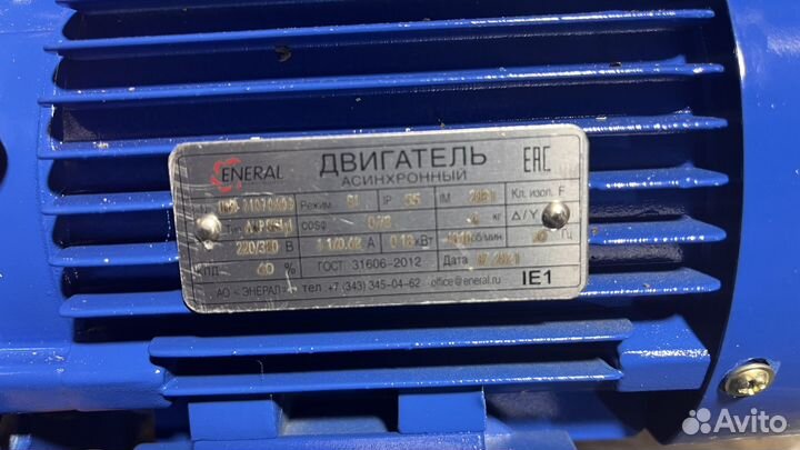 Электродвигатель aир 56 В4 У2