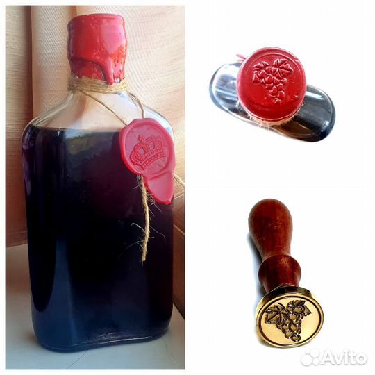 Печать для бутылки, печать винодела, винокурня