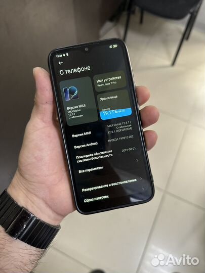 Xiaomi Redmi Note 7, 4/64 ГБ