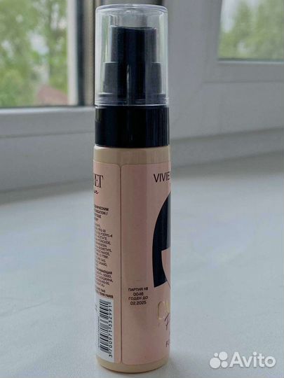 Тональный крем Vivienne Sabo Cabaret Premiere