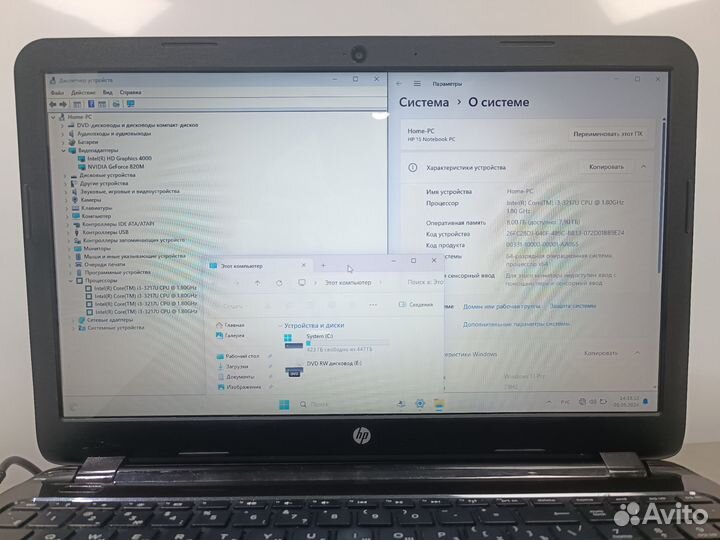 Мощный HP i3/8gb/gt820m/SSD 480g