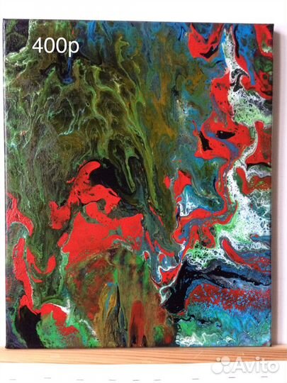 Картина размер 46х38