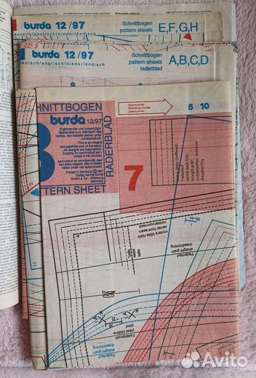 Бурда декабрь 1997