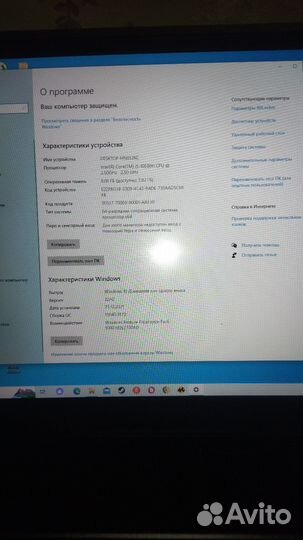 Игровой ноутбук msi 17 3