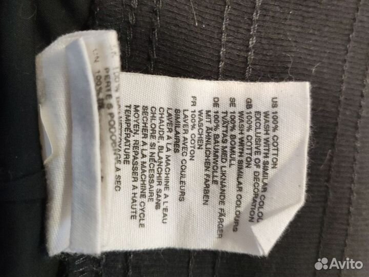 Брюки спортивные, прогулочные р 48-50